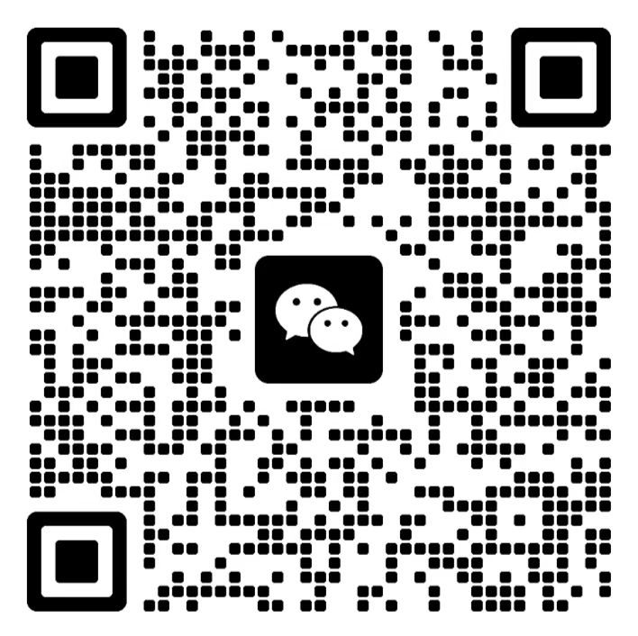 微信群二维码